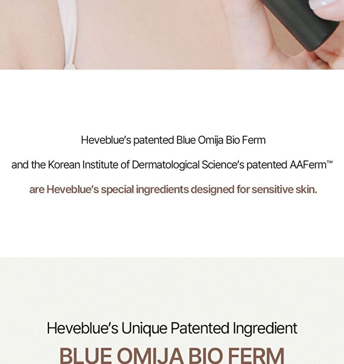 Heveblue Black Yuja Bean Lifting Auto Eye Cream - 15ml