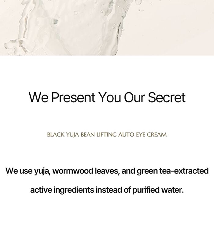 Heveblue Black Yuja Bean Lifting Auto Eye Cream - 15ml