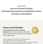 Heveblue Black Yuja Bean Lifting Auto Eye Cream - 15ml