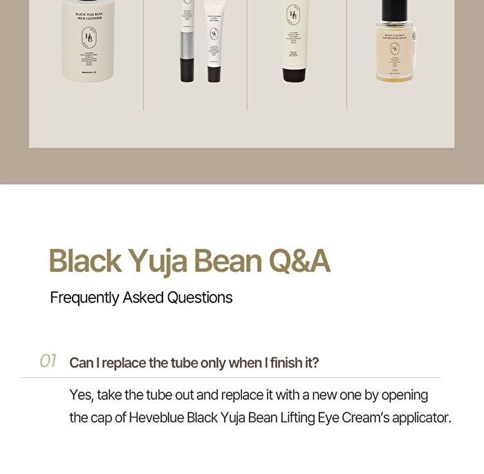 Heveblue Black Yuja Bean Lifting Auto Eye Cream - 15ml