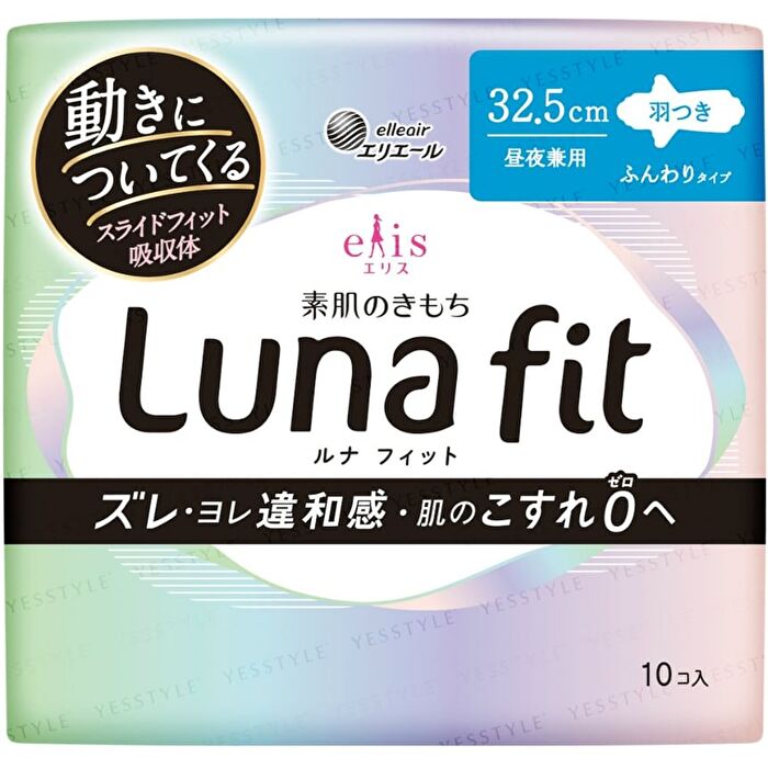 Ellis Luna Fit Sanitary Pad Day & Night 32.5cm With wings - 10 pcs