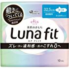 Ellis Luna Fit Sanitary Pad Day & Night 32.5cm With wings - 10 pcs