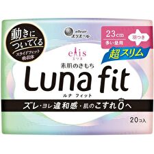 elleair Ellis Luna Fit Sanitary Pad Ultra Slim Heavy Daytime 23cm With Wings - 40 pcs