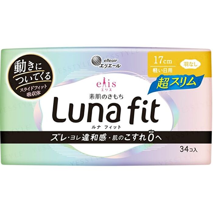 Ellis Luna Fit Sanitary Pad Ultra Slim Light Days 17cm No Wings - 34 pcs