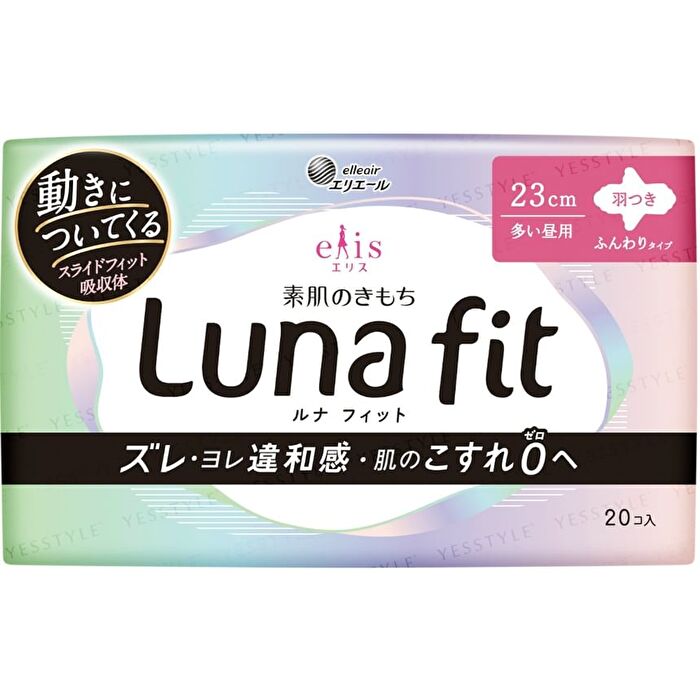 Ellis Luna Fit Sanitary Pad Heavy Daytime 23cm With Wings - 20 pcs