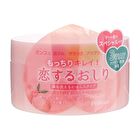 Hip Care Body Soap Scrub - 180g
