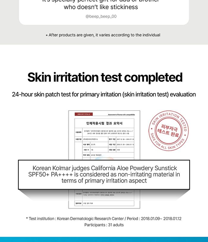 California Aloe Sun Stick - 2 Types - Fresh Powdery