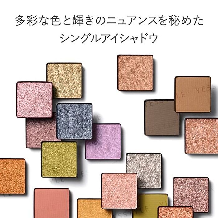 Rmk Infinishades Single Eyeshadow - 17 Shower Rose Refill