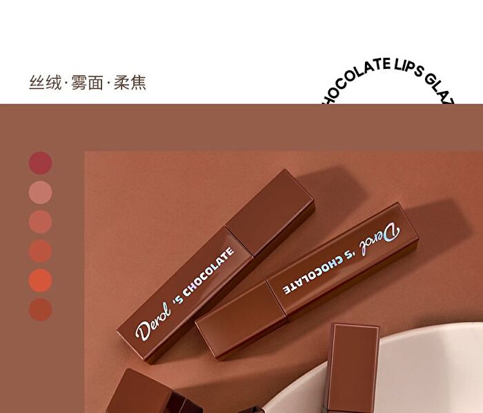 Matte Chocolate Lips Glaze - 1-3 - #01