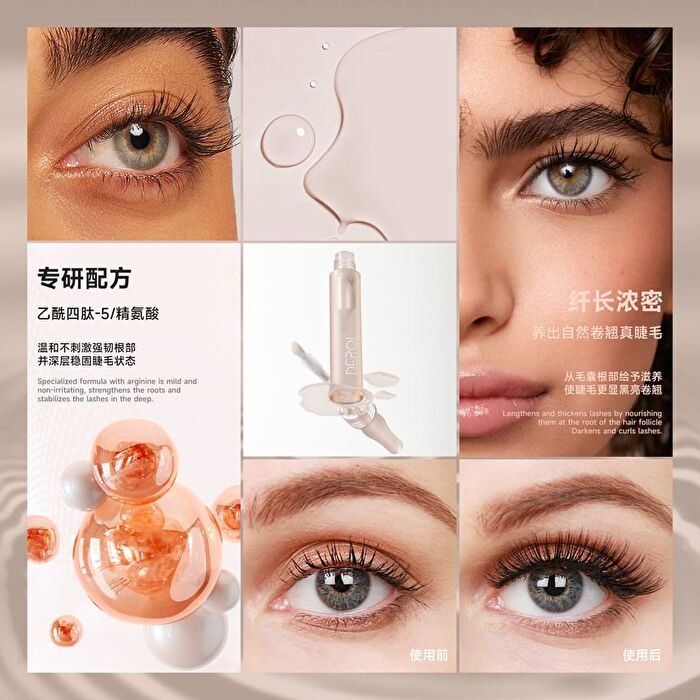 Derol Eyelash Growth Serum - #Essence
