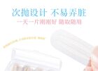 Double-Sided Eyelid Tape - S - #S - 200pcs