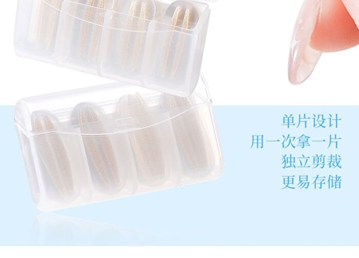 Double-Sided Eyelid Tape - S - #S - 200pcs