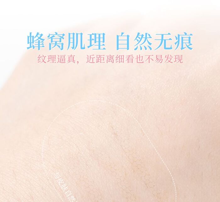 Double-Sided Eyelid Tape - S - #S - 200pcs
