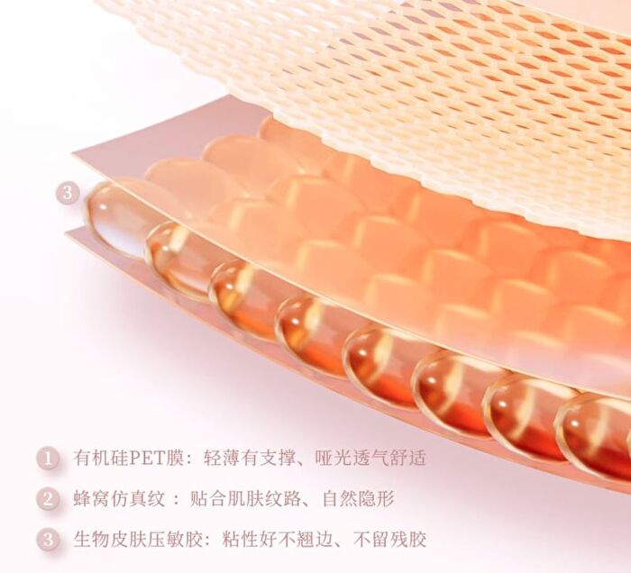 Double-Sided Eyelid Tape - S - #S - 200pcs