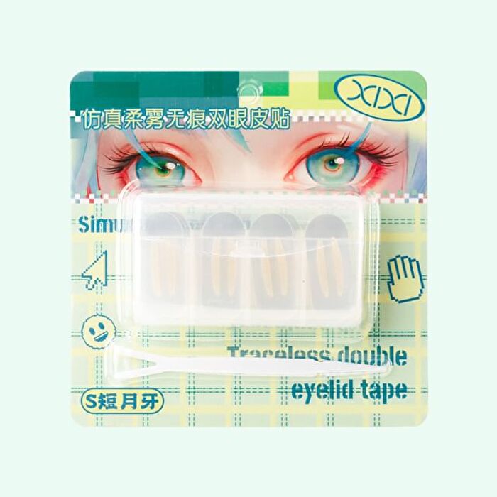 Double-Sided Eyelid Tape - S - #S - 200pcs