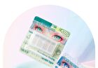Double-Sided Eyelid Tape - M - #M - 200pcs