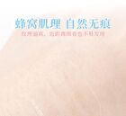 Double-Sided Eyelid Tape - M - #M - 200pcs