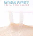 Double-Sided Eyelid Tape - M - #M - 200pcs