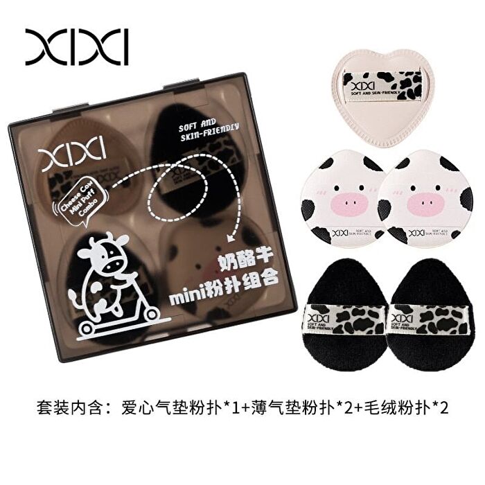 Cow Seties Mini Puff Set - 5 pcs - #5 pcs