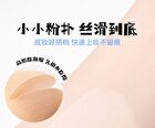 Cow Seties Mini Puff Set - 5 pcs - #5 pcs
