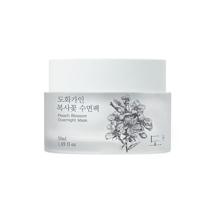 Peach Blossom Overnight Mask - 50ml