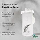 Rice Bran Toner Mini - 200ml
