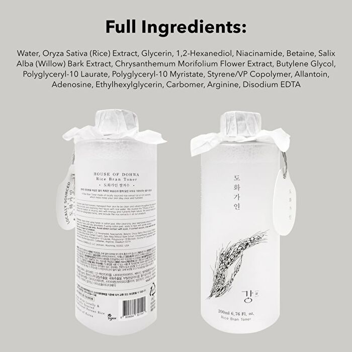Rice Bran Toner Mini - 200ml
