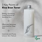 Rice Bran Toner - 500ml