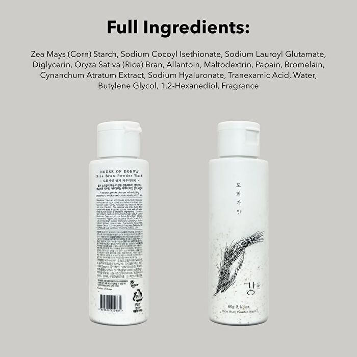 Rice Bran Powder Wash - 60g