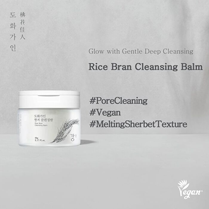 Rice Bran Cleansing Balm - 90g