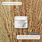 Rice Bran Cleansing Balm - 90g