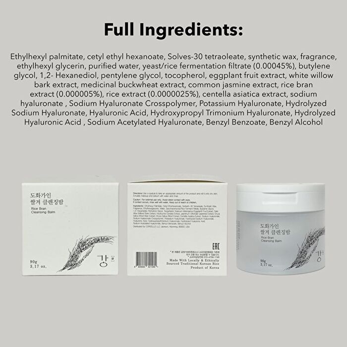 Rice Bran Cleansing Balm - 90g
