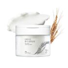 Rice Bran Cleansing Balm - 90g
