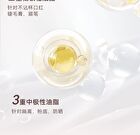 Novo Oat Soothing Cleansing Balm - 65g