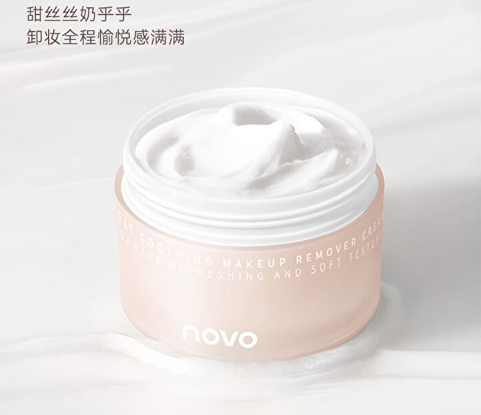 Novo Oat Soothing Cleansing Balm - 65g