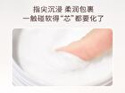 Novo Oat Soothing Cleansing Balm - 65g