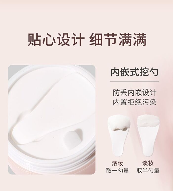 Novo Oat Soothing Cleansing Balm - 65g