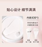 Novo Oat Soothing Cleansing Balm - 65g