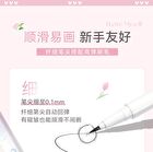 Floral Glitz Precision Liquid Eyeliner - 2 Colors - 01# Black - 0.6ml