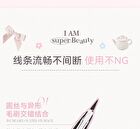 Floral Glitz Precision Liquid Eyeliner - 2 Colors - 01# Black - 0.6ml