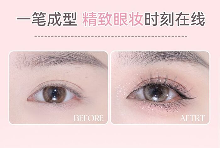 Floral Glitz Precision Liquid Eyeliner - 2 Colors - 01# Black - 0.6ml