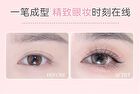 Floral Glitz Precision Liquid Eyeliner - 2 Colors - 01# Black - 0.6ml