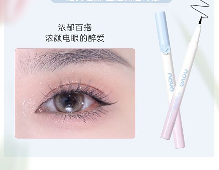 Floral Glitz Precision Liquid Eyeliner - 2 Colors - 01# Black - 0.6ml