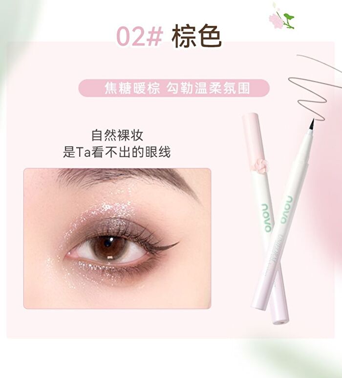 Floral Glitz Precision Liquid Eyeliner - 2 Colors - 01# Black - 0.6ml