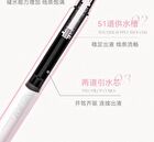 Floral Glitz Precision Liquid Eyeliner - 2 Colors - 01# Black - 0.6ml