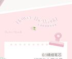 Floral Glitz Precision Liquid Eyeliner - 2 Colors - 01# Black - 0.6ml