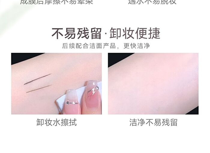 Floral Glitz Precision Liquid Eyeliner - 2 Colors - 01# Black - 0.6ml