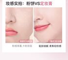 Novo Soft Focus Matte Setting Cream - 8.5g