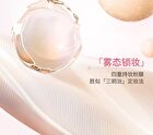 Novo Soft Focus Matte Setting Cream - 8.5g