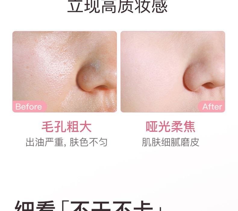 Novo Soft Focus Matte Setting Cream - 8.5g